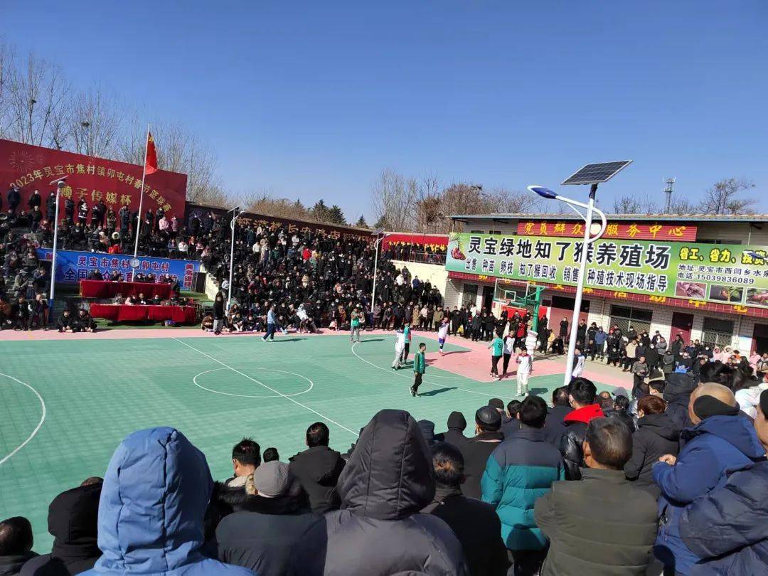 【我们的节日】灵宝市:"村ba"盛宴,为春节添年味!_焦村镇_篮球_参赛