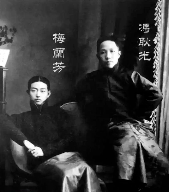 历史散叶｜ 梅兰芳背后的银行家冯耿光_搜狐网