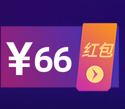 京东支付红包_红包京东支付有优惠吗_红包京东支付安全吗
