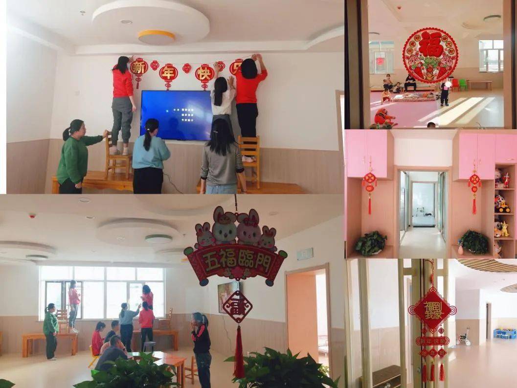 儿童福利院里年味浓(三)_包头市_活动_孩子