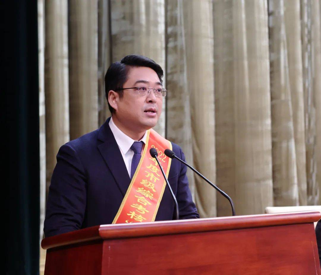 959595939393代表邳州作交流发言市委书记曹智综合考核