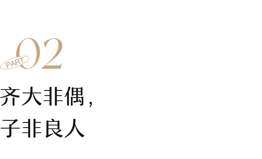 跟她比演技,刘亦菲输麻了