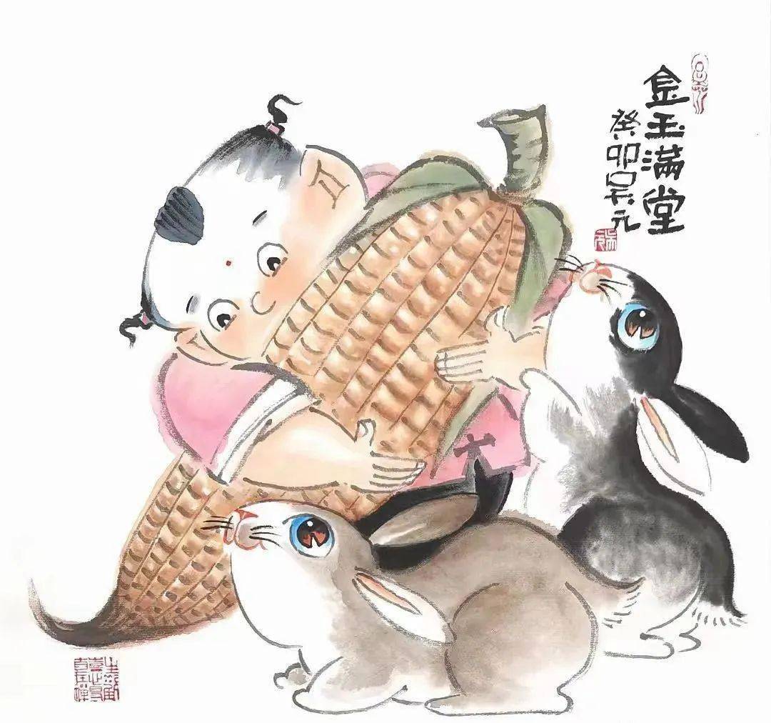 国画_合作_金玉满堂