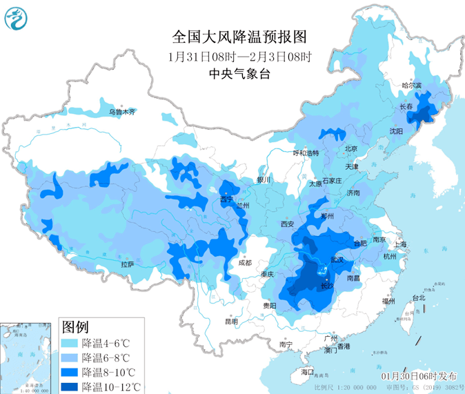 7-8级大风!大幅降温!冷空气又要来?_车辆_方向盘_天气