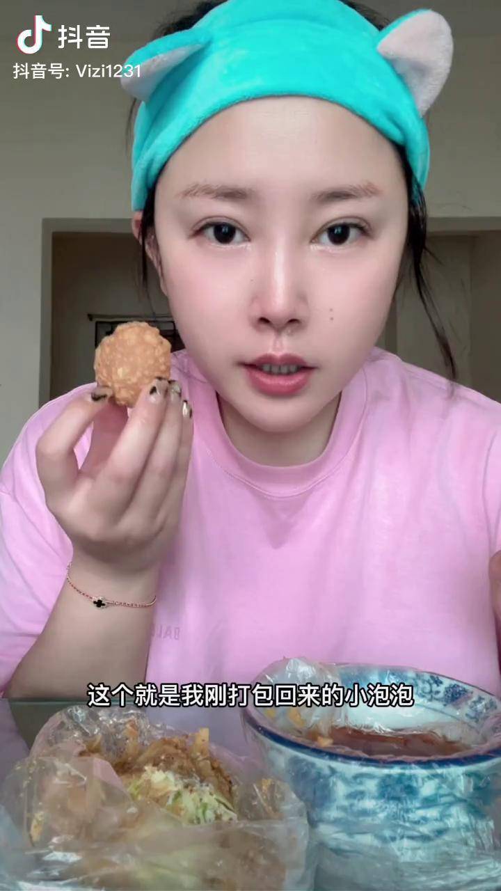 印度零食小泡泡图片