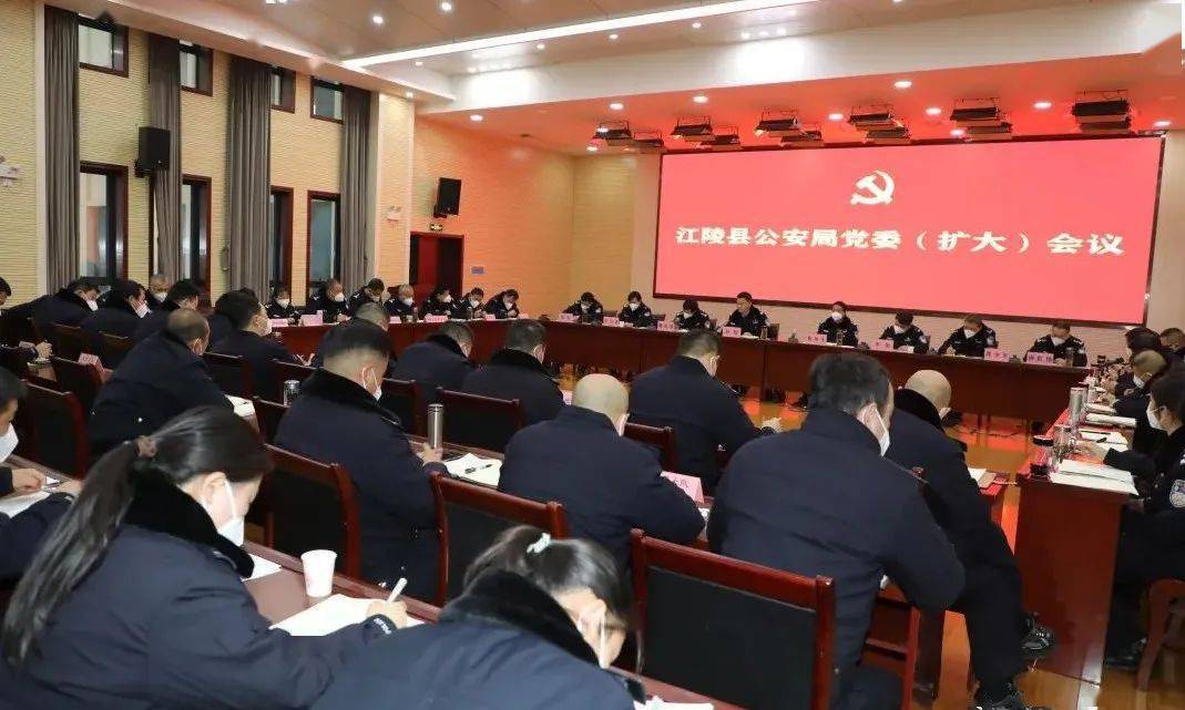 汤红兵授课_工作_县委党校_江陵