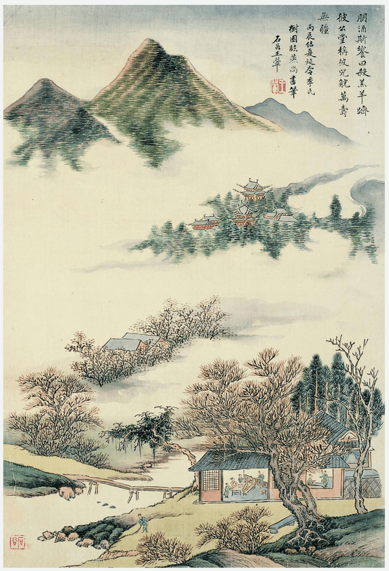王翚这套青绿山水册,真美!_中国_九月_画派