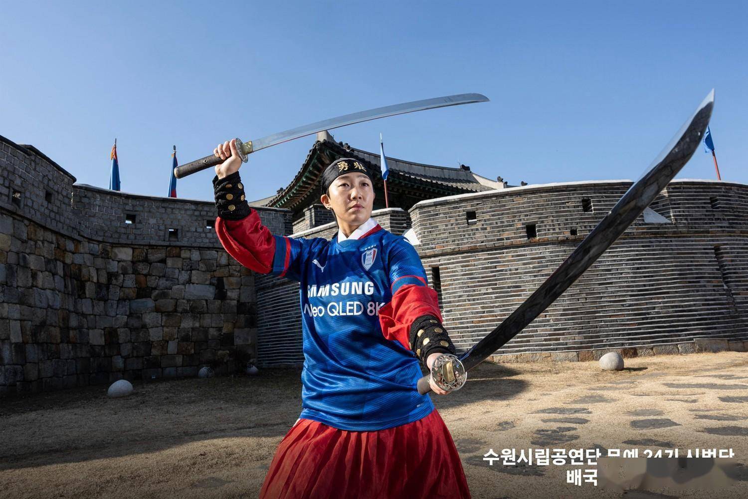 puma发布水原三星蓝翼2023赛季主客场球衣_球员_蓝色_设计