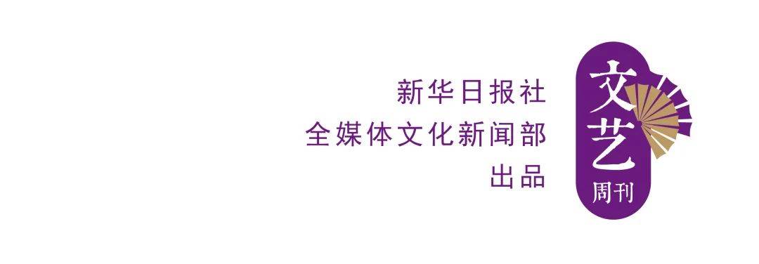 陈白尘之女陈虹：寄往天堂的信——写给亲爱的杨苡教师