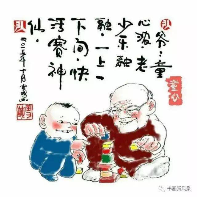 简单就幸福，幸福很简单