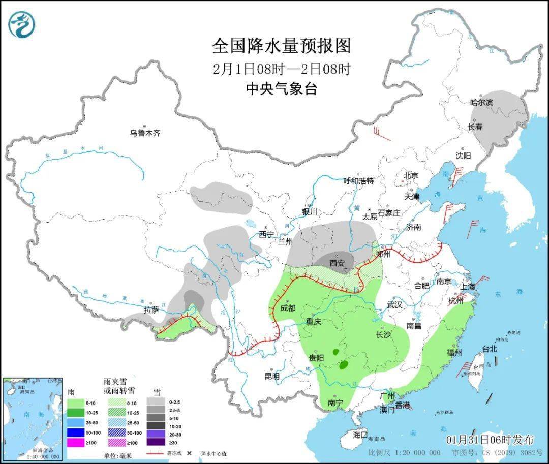 【预警】降温降雪气候来袭，中卫将有微到小雪