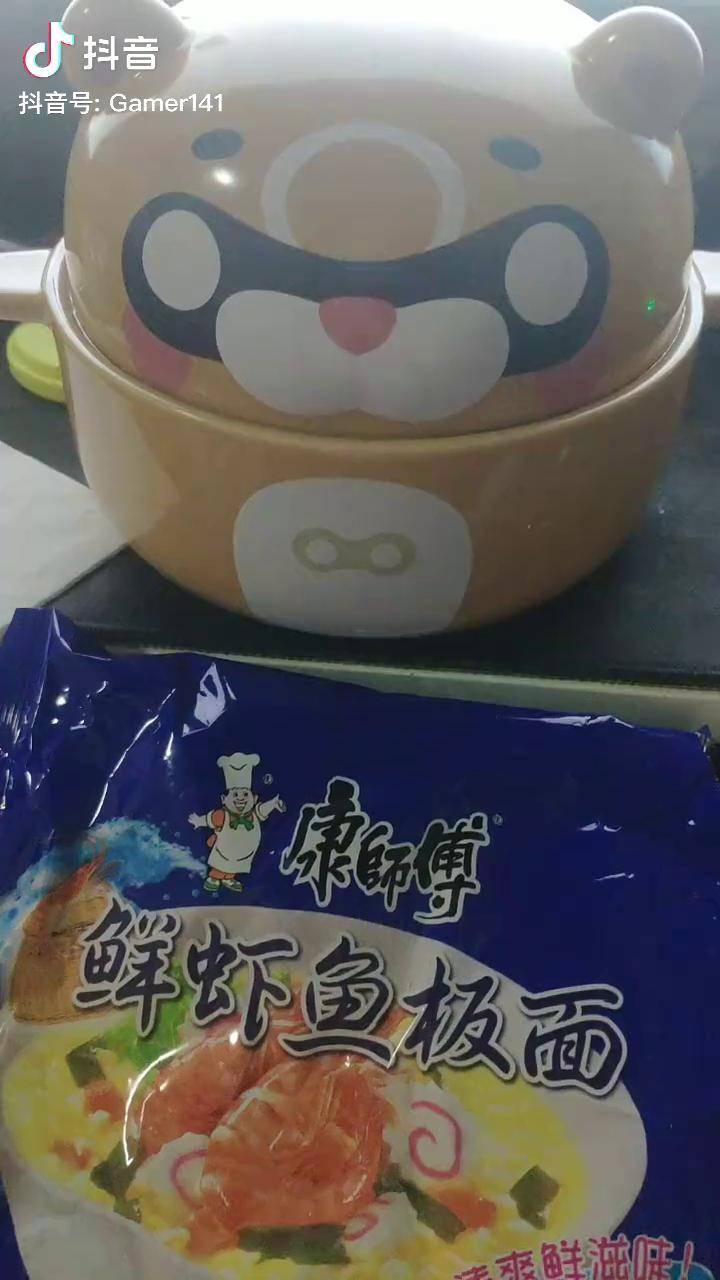 下播开碗锅巴河豚海鲜面,妙啊!原神 原神攻略 原神一周年