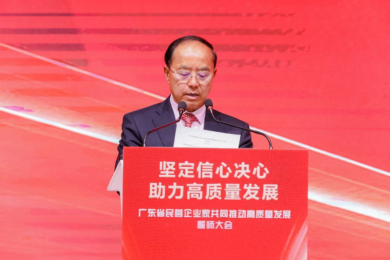 立白陈凯旋:发挥日化龙头优势,助力实现双碳目标_发展_广东_产业链