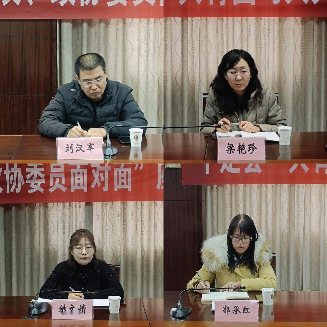 平定县召开"共青团与人大代表,政协委员面对面"座谈会_青年_问题_有关