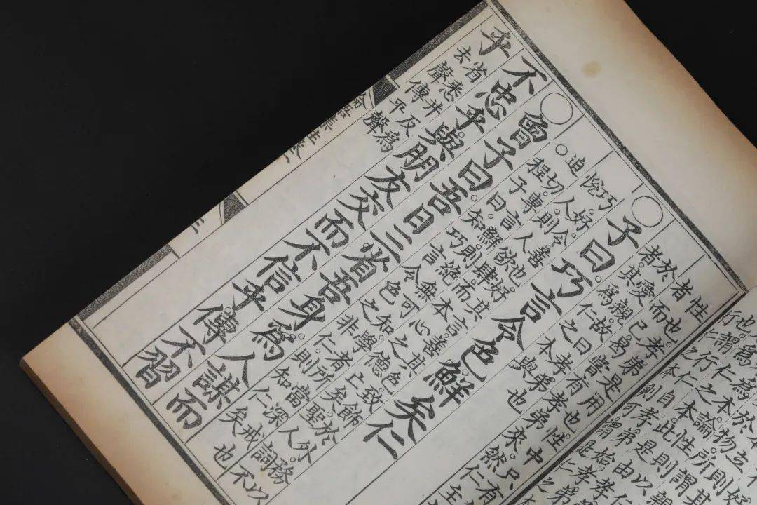 1662年,意大利耶稣会士殷铎泽与葡萄牙耶稣会士郭纳