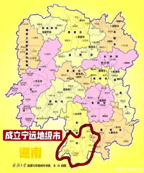 宁远县地图高清版大图图片