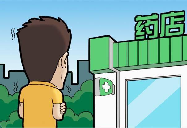 【反兴奋剂小课堂】典型案例分析—安全用药_拉杜坎_物质_药品