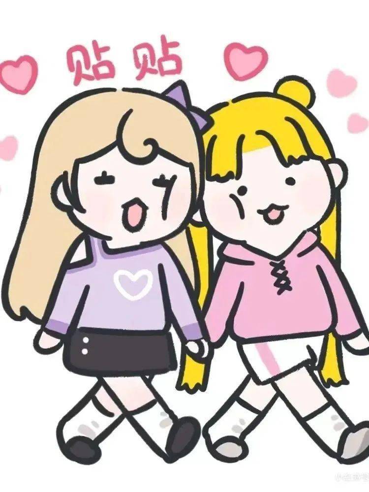 一切准备就绪,约好见面的地点,要和好朋友约好时间