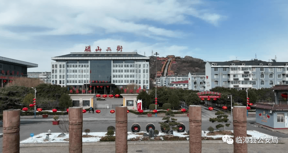 河北武安:干部群众凝心聚力 乡村振兴迸发活力_磁山二街_集体_村庄