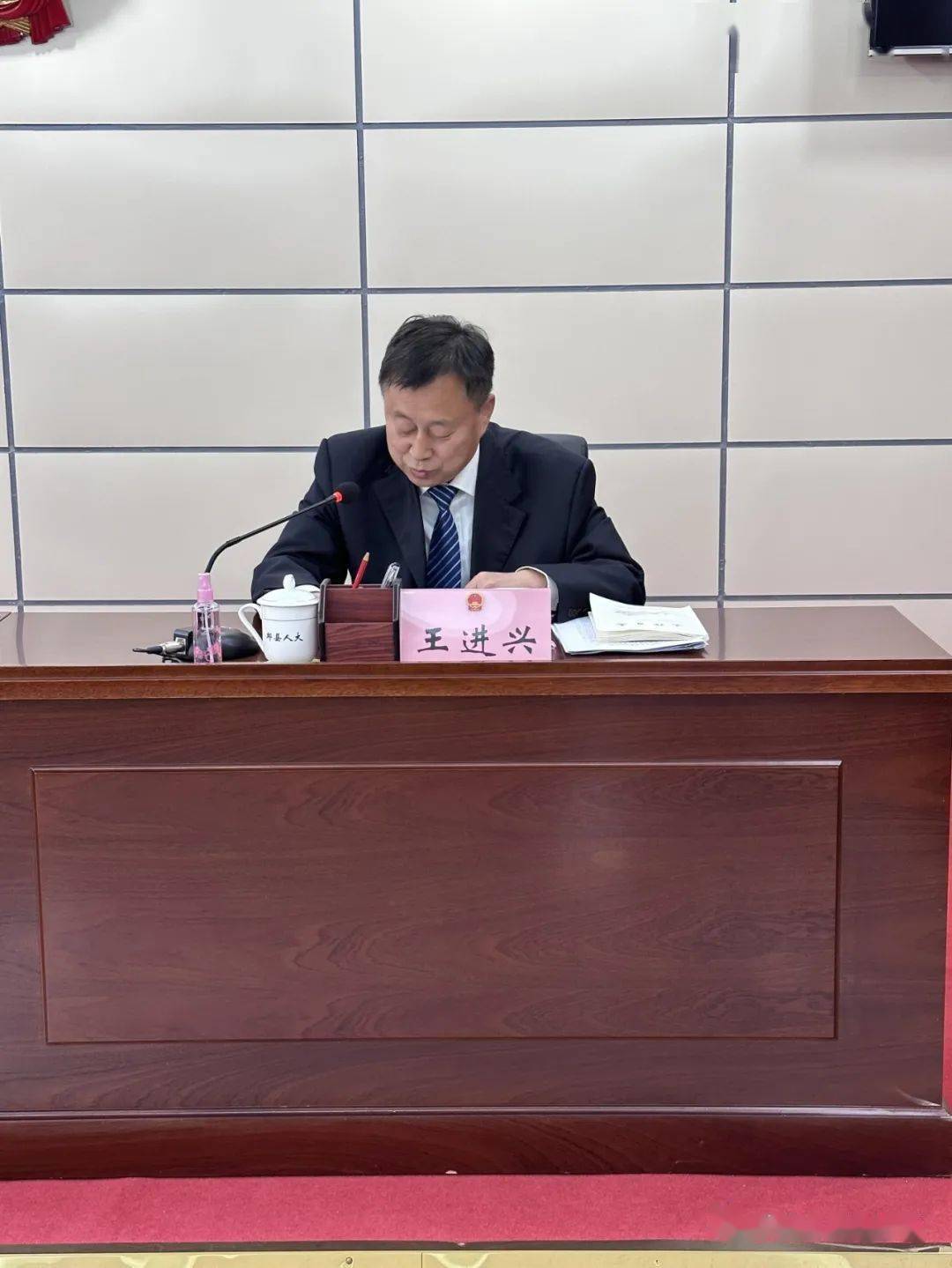 会议传达学习了河北省十四届人大一次会议,省纪委十届三次全会,省