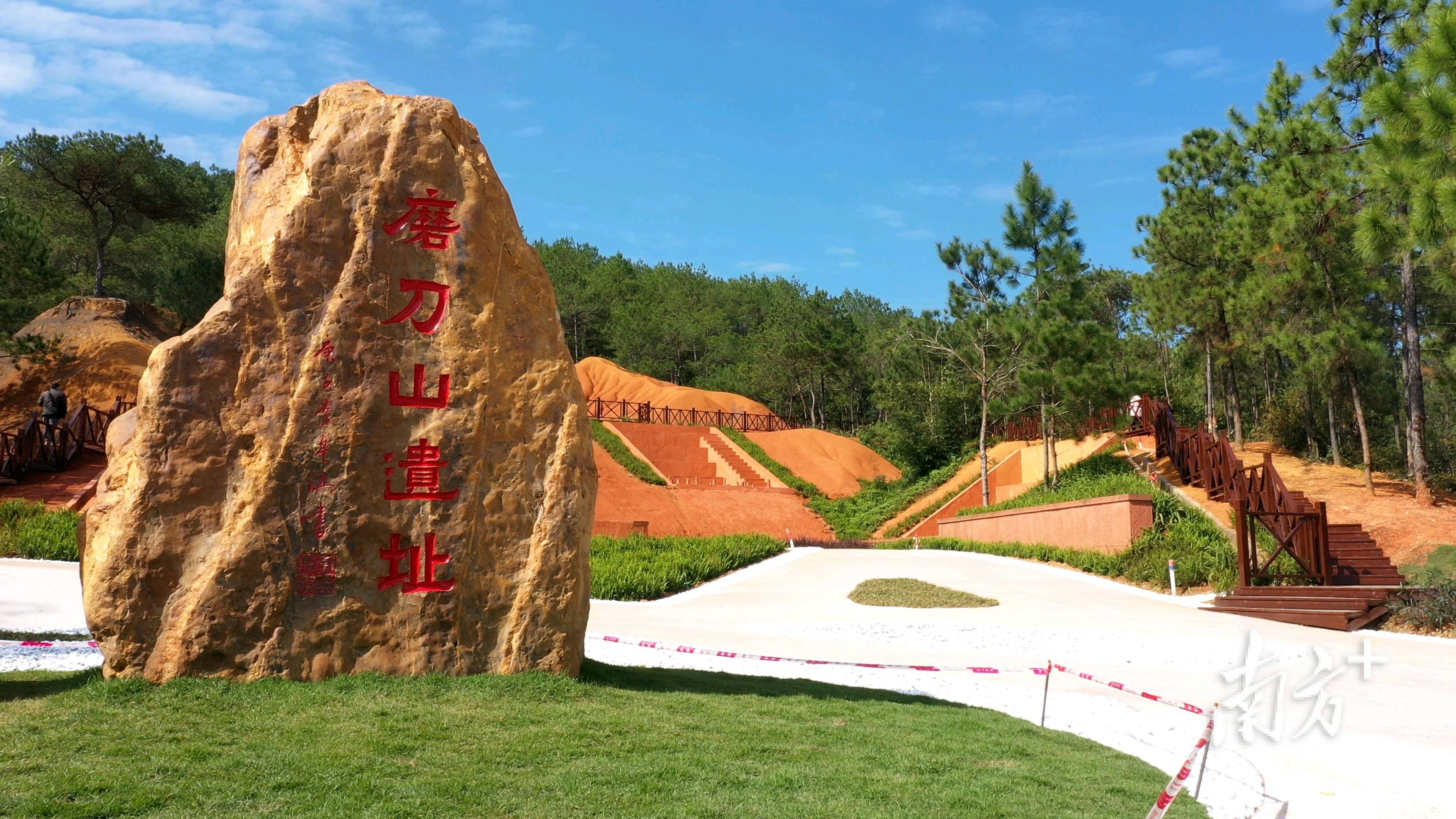 但磨刀山遗址一直承载岭南先民生活的文化记忆是南江文化中璀璨的瑰宝