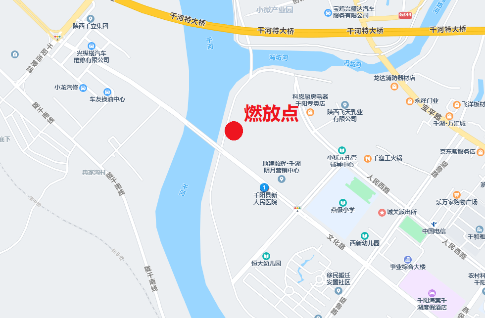 千阳县详细地图图片