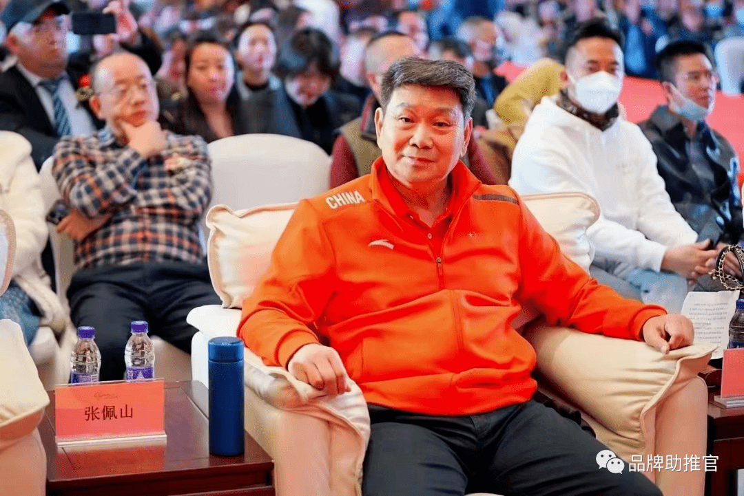 康膜董事长姚静彬做愿景规划成都参加道圣和公司开年庆典两千多人的