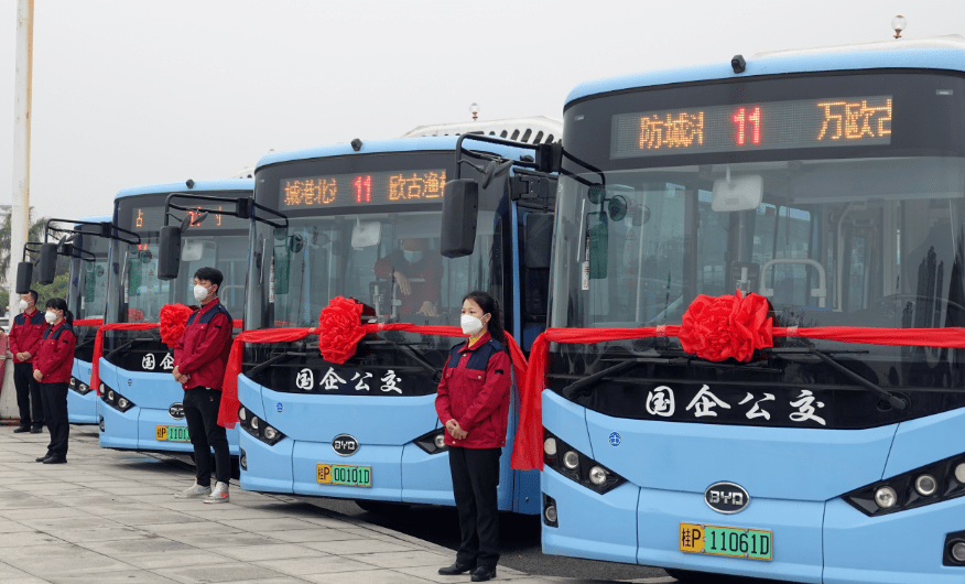 防城港北站至万欧古渔村旅游公交线路正式开通_版权_仪式_专线