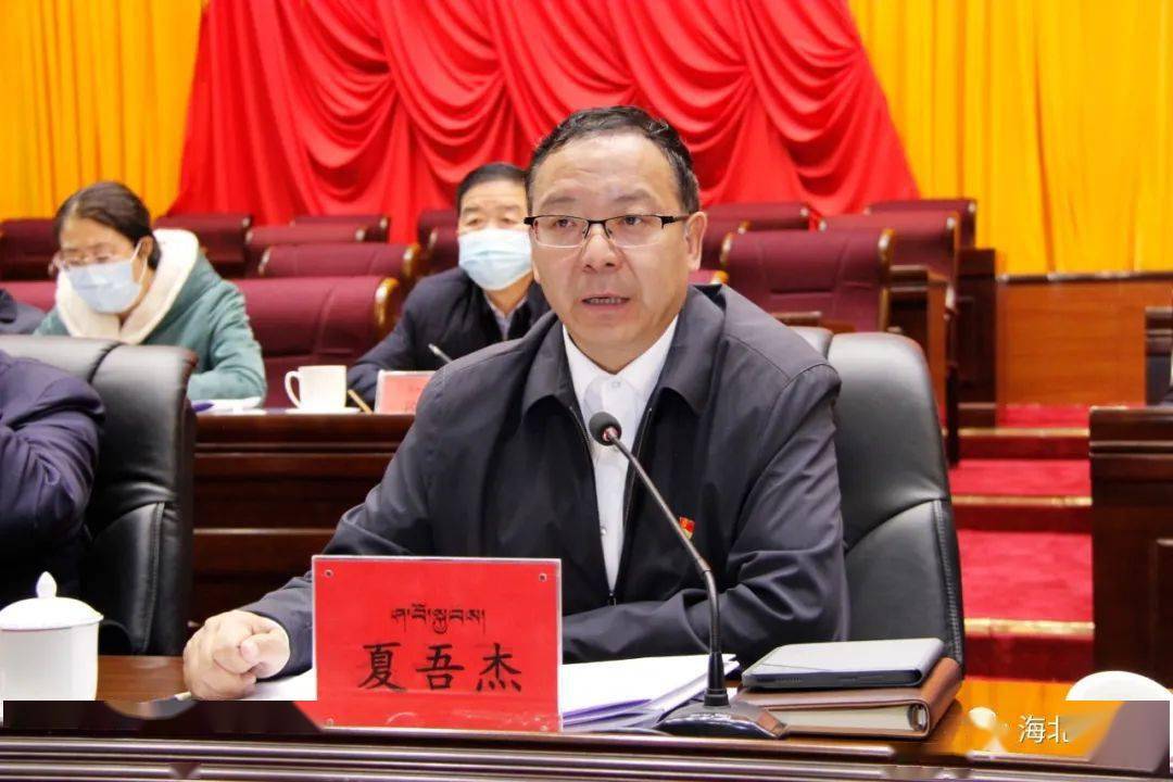 海北企业建站_(海北州建设工程招标中心)