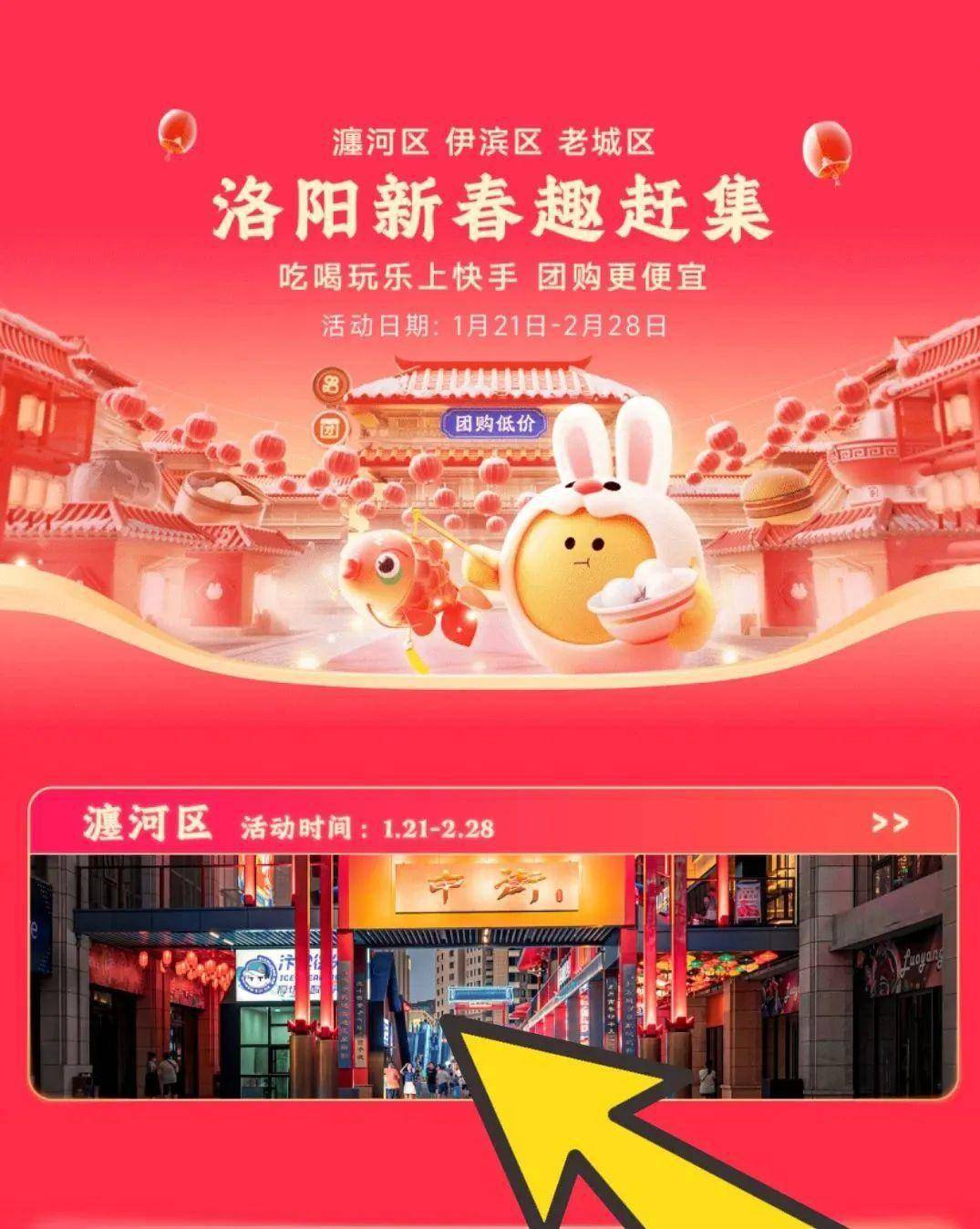 瀍河营销型网站制作 来自搜狐网