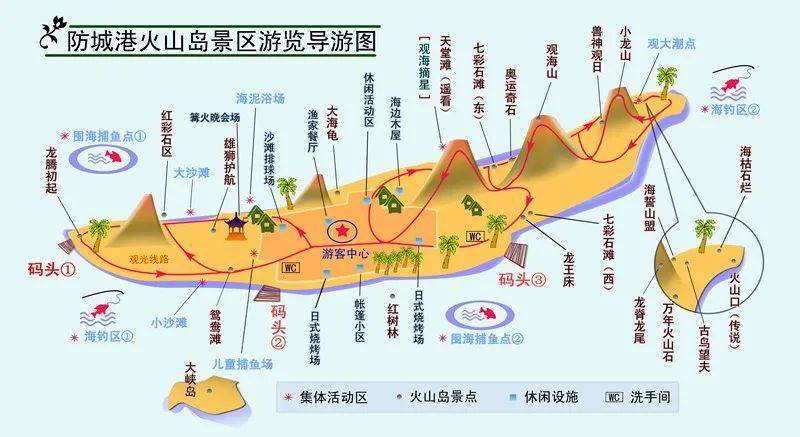 港口区向你发出邀约!2023全年的假期这么玩就对了～_公园_海域_山庄