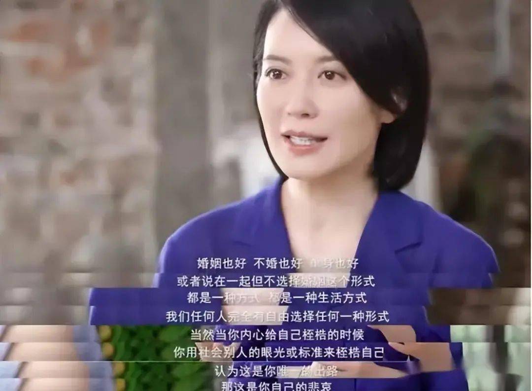 演员俞飞鸿:与王朔传绯闻,窦文涛陪伴她20年,为何52岁仍未婚?