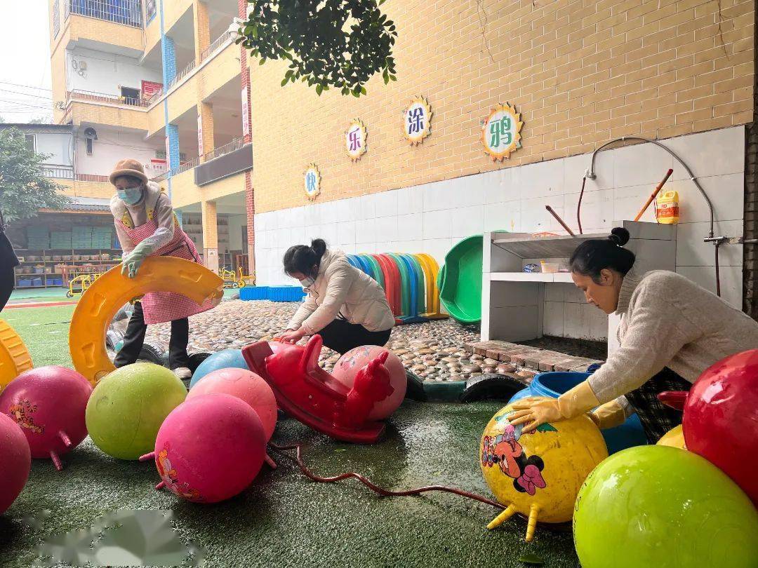 重庆市_幼儿园_江津区