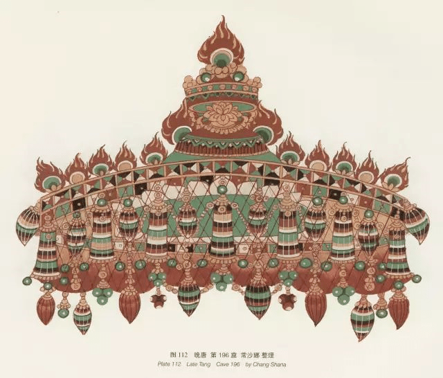 【敦煌艺术】国风高级配色,敦煌图案真是大美!_华盖_壁画_西夏