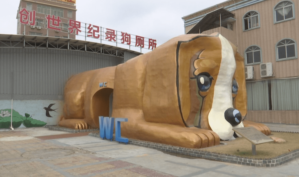 提起鹤山共和八景山庄,不少市民都比较熟悉.