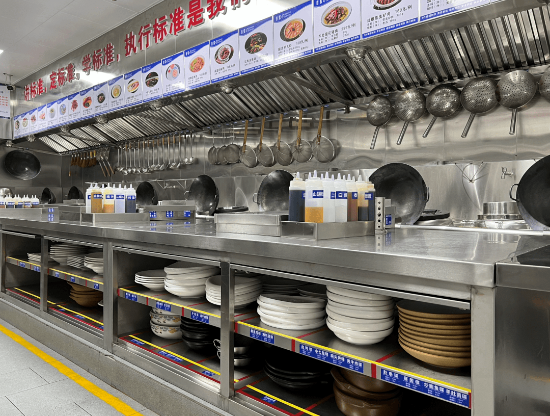 02中厨房5d厨房展示01厨房部5d 让厨房成为一道亮丽的风景.