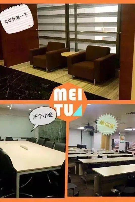 国泰君安证券上海客服中心招聘!综薪7-9k,晋升空间大!应届可报!