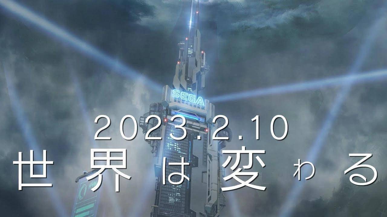 世嘉x横尾太郎奥秘新手游曝光：年内推出、2月10日公布更多谍报！