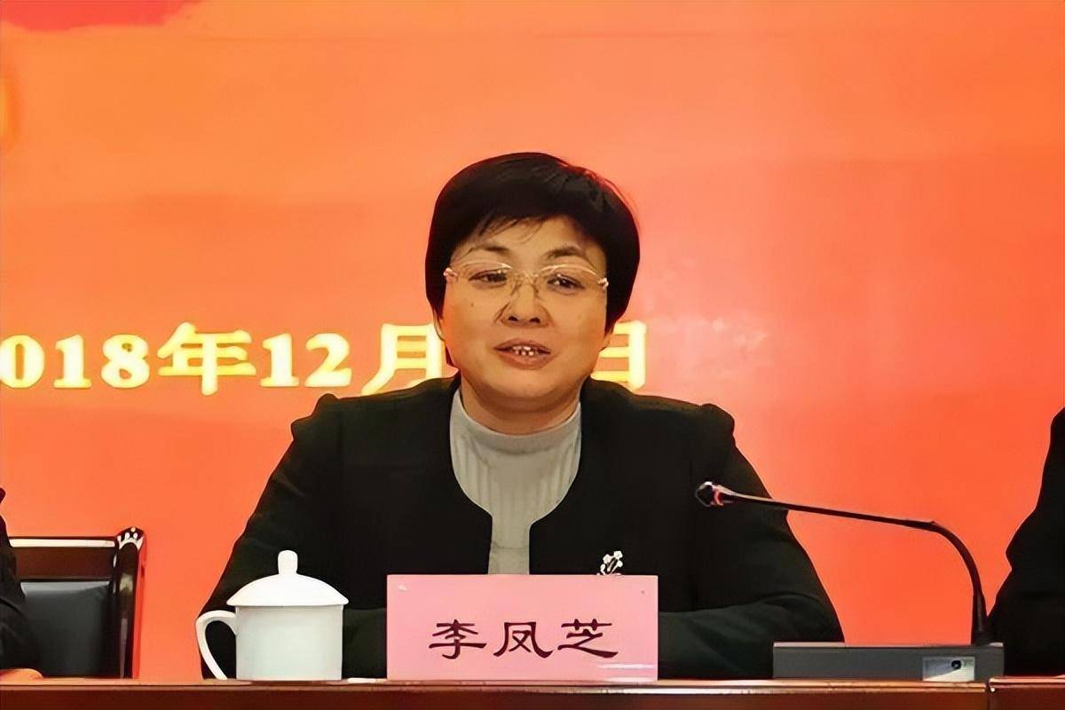 巩义市女副市长图片