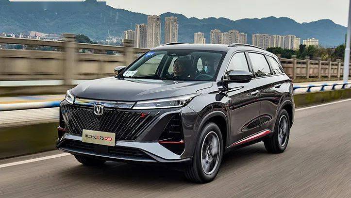 长安cs75 plus三年保值率:67.04%