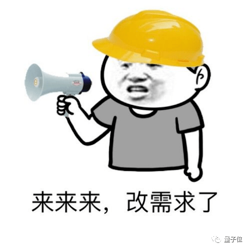 来了，ChatGPT起头在金融圈抢活