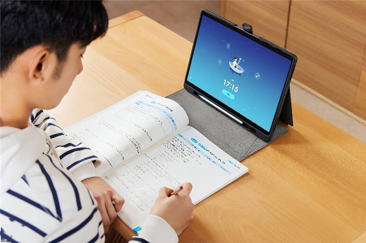 8999元 科大讯飞推出t20 pro学习机:2.