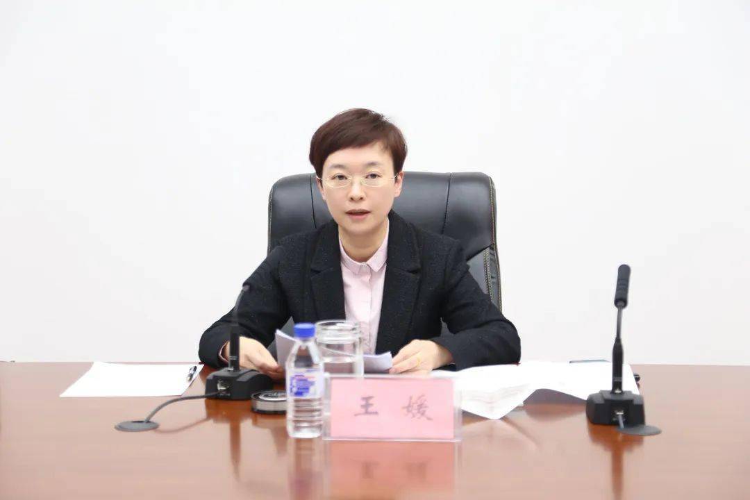 吉林市妇联系统召开重点工作推进会议_建设_精神_发展