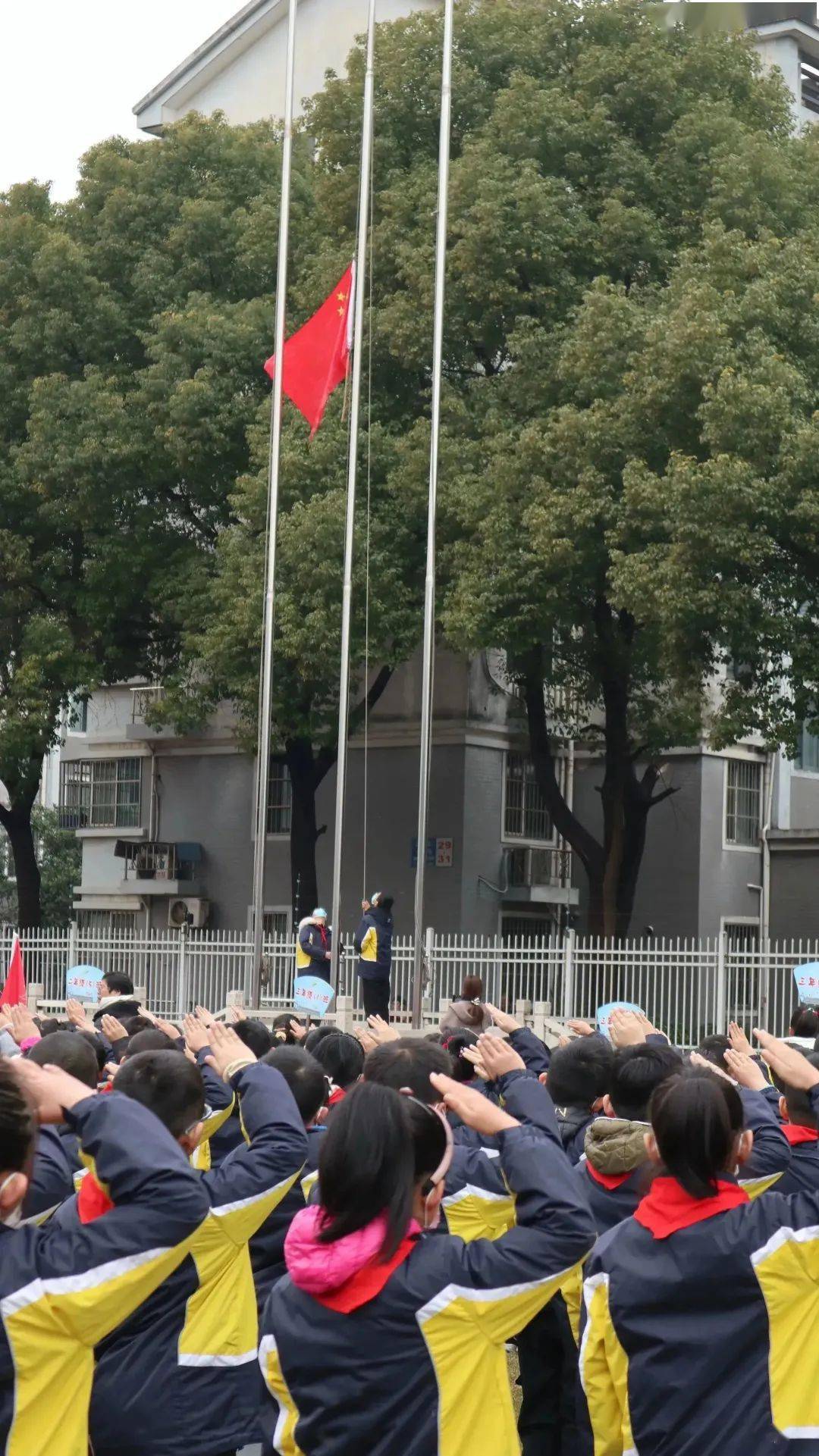 无锡市凤翔实验学校2023春学期开学典礼_教育_师生_全校