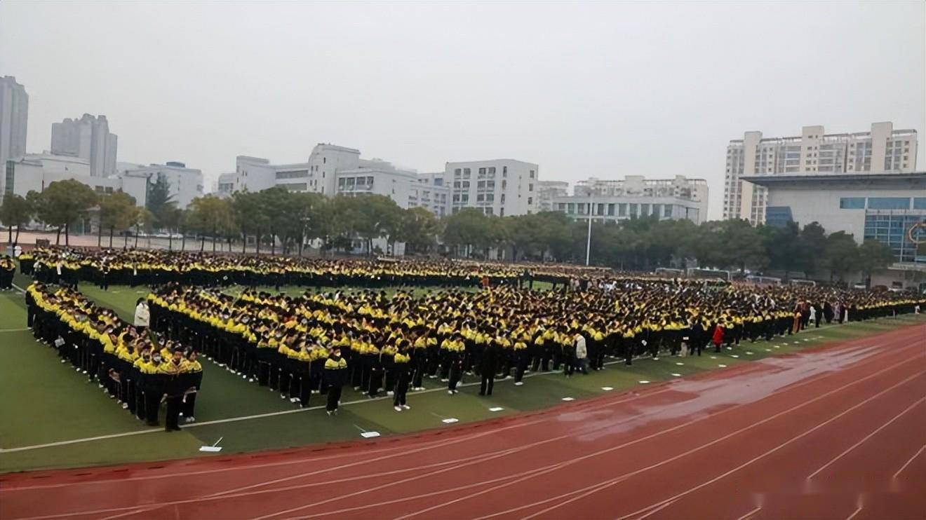 常德芷兰实验学校2023春季开学典礼隆重举行
