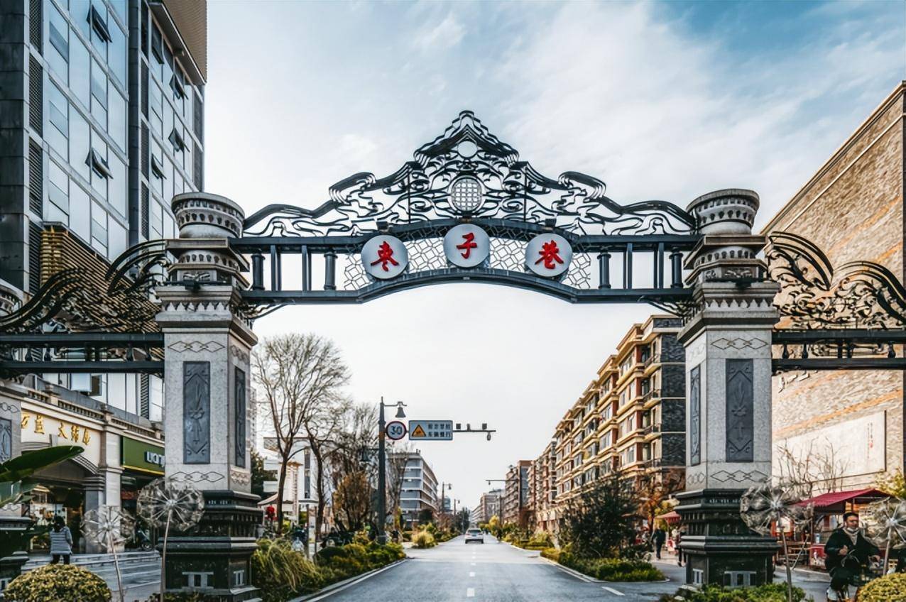 特色街区管得好 金牛喜提"示范案例"荣誉_金牛区_管理_成都市