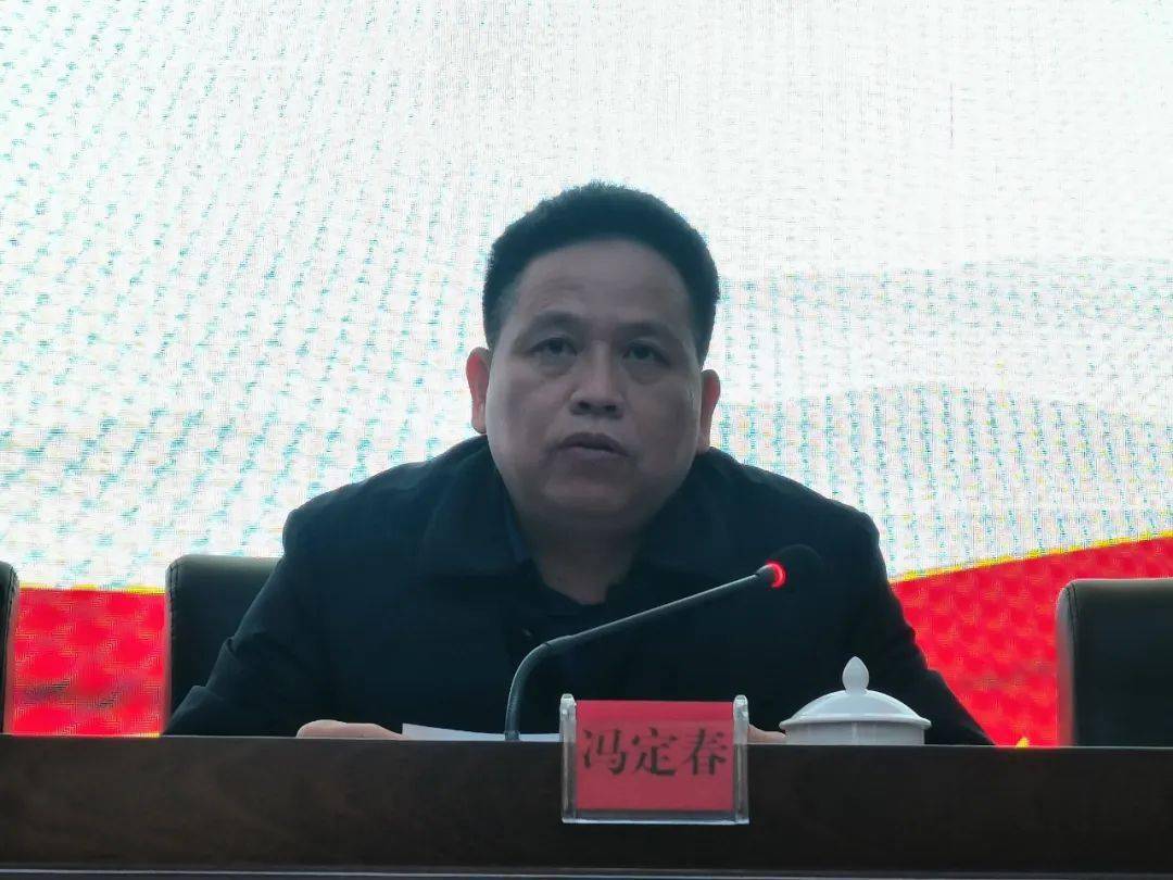 冯定春宣读了钟晓斌县长对民政工作的批示.