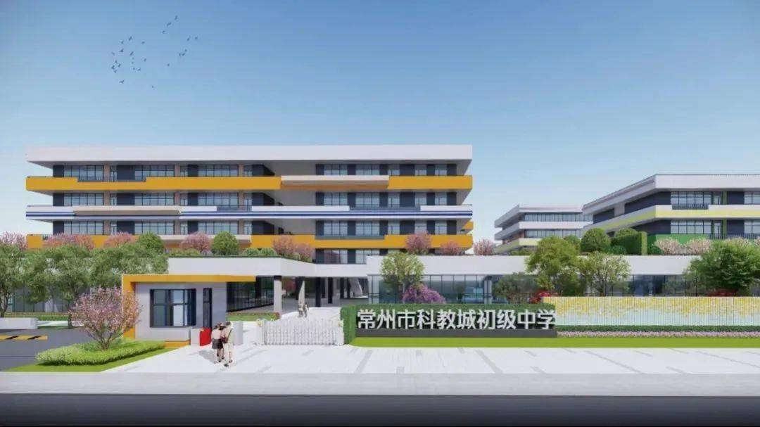 常州科教设备