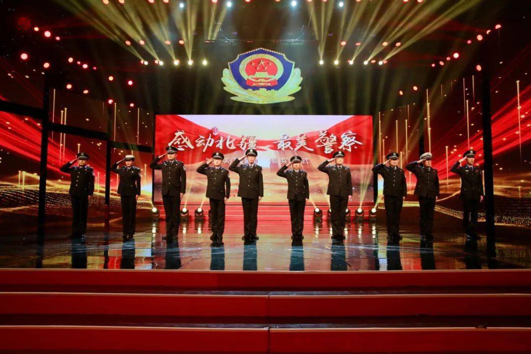 2022内蒙古"感动北疆·最美辅警"事迹展播|郑威:社区警务信息化"管家"