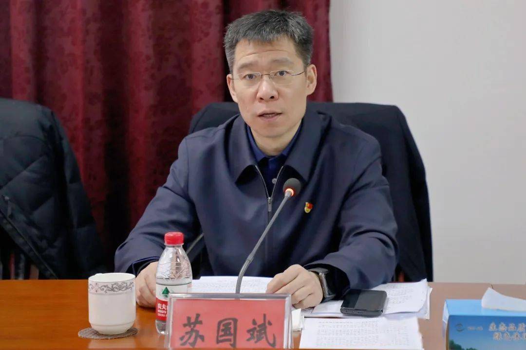 新闻速递 | 凝聚共识谱新篇!西集镇召开2022年度民主生活会_工作_问题